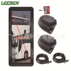 Bus 12.3 inch two-part blind spot rearview mirror monitoring system reversing image camera